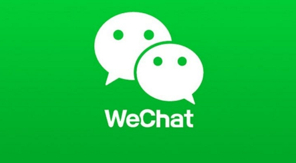 Exactly how to conceal your contact number on WeChat